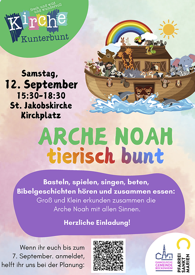 Plakat Kikubu Arche Noah 12092026